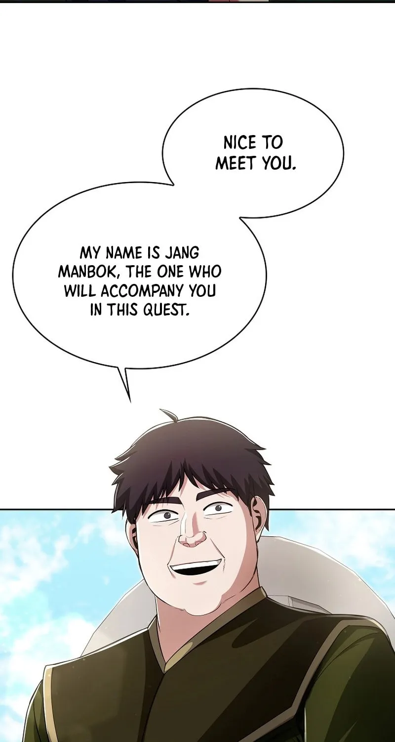 Read Debuff Master chapter 5 image 12 on Lezhin