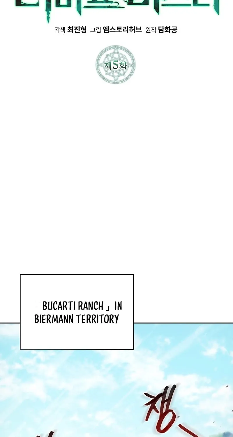 Read Debuff Master chapter 5 image 23 on Lezhin