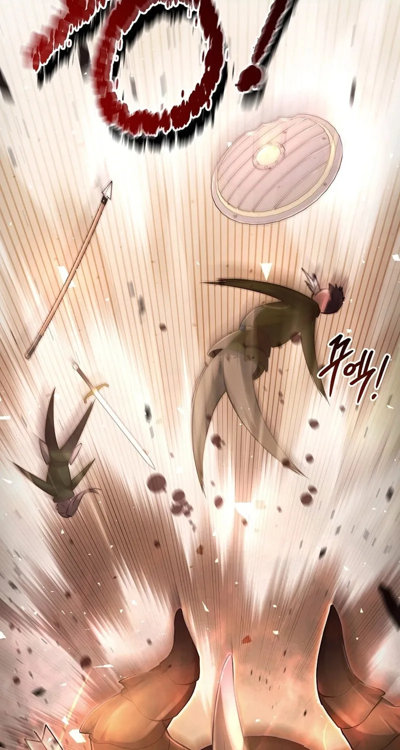 Read Debuff Master chapter 5 image 31 on Lezhin