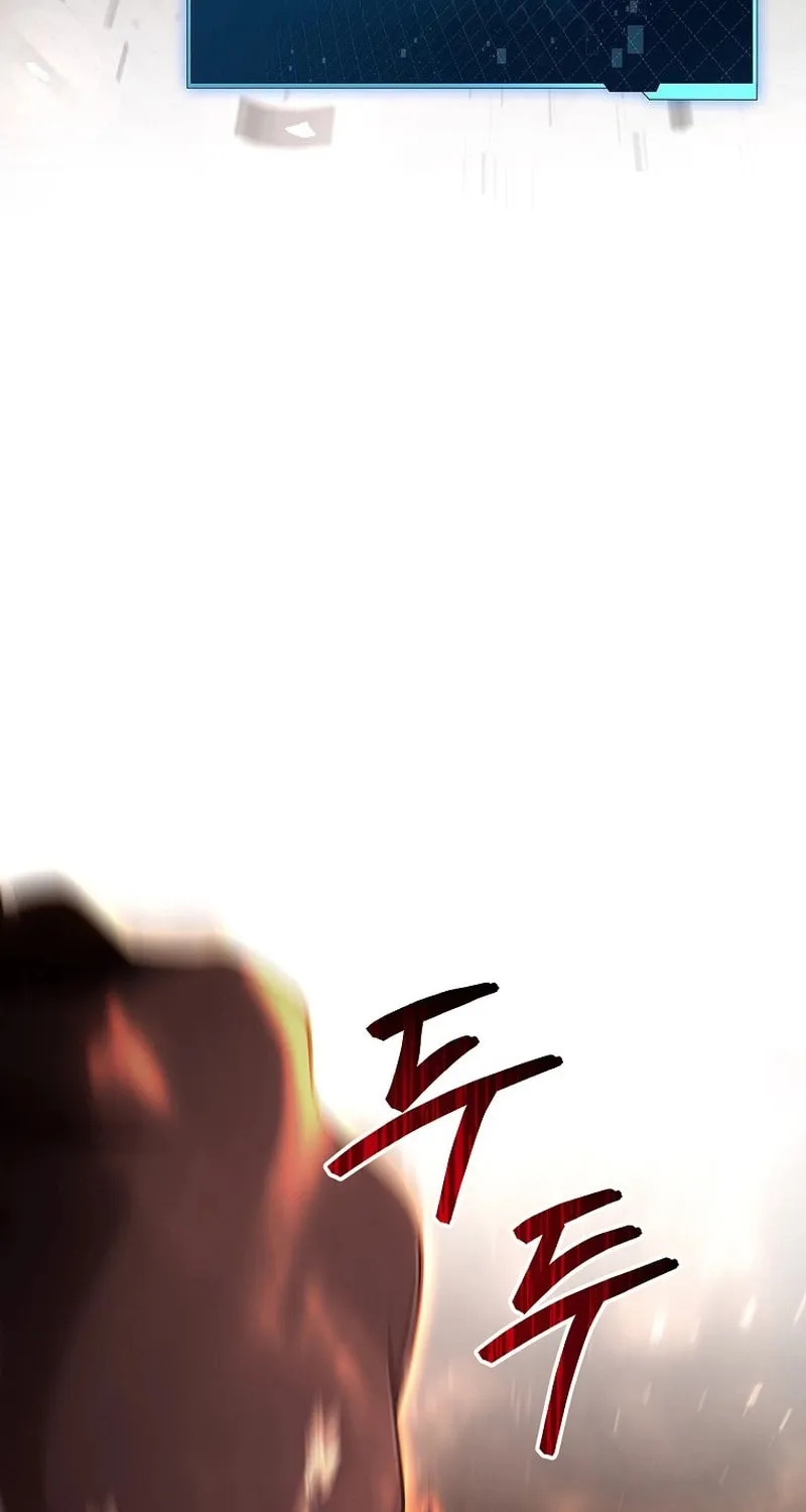 Read Debuff Master chapter 5 image 33 on Lezhin