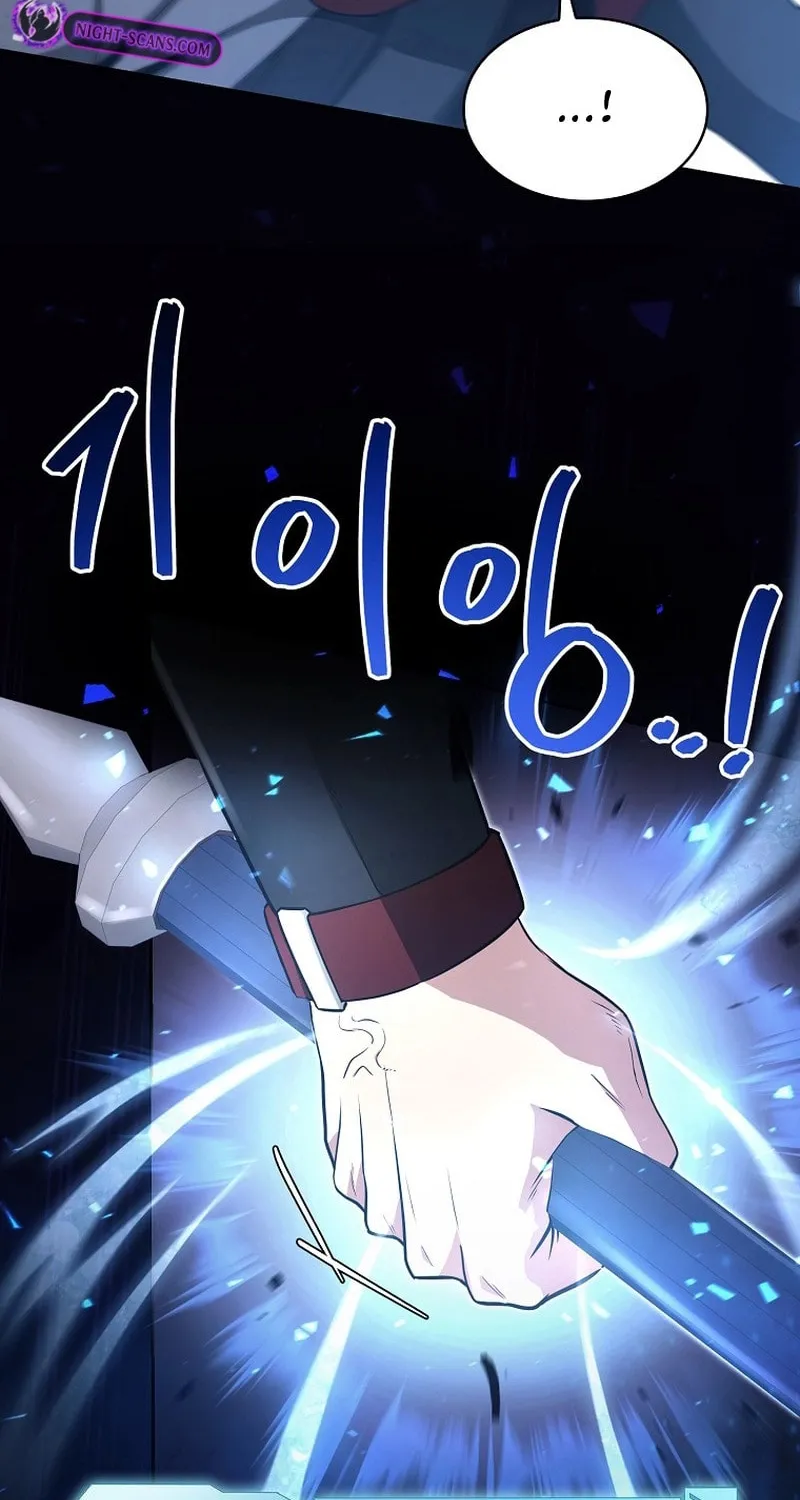 Read Debuff Master chapter 5 image 36 on Lezhin