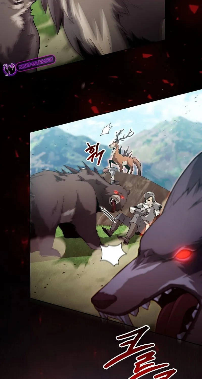 Read Debuff Master chapter 5 image 53 on Lezhin