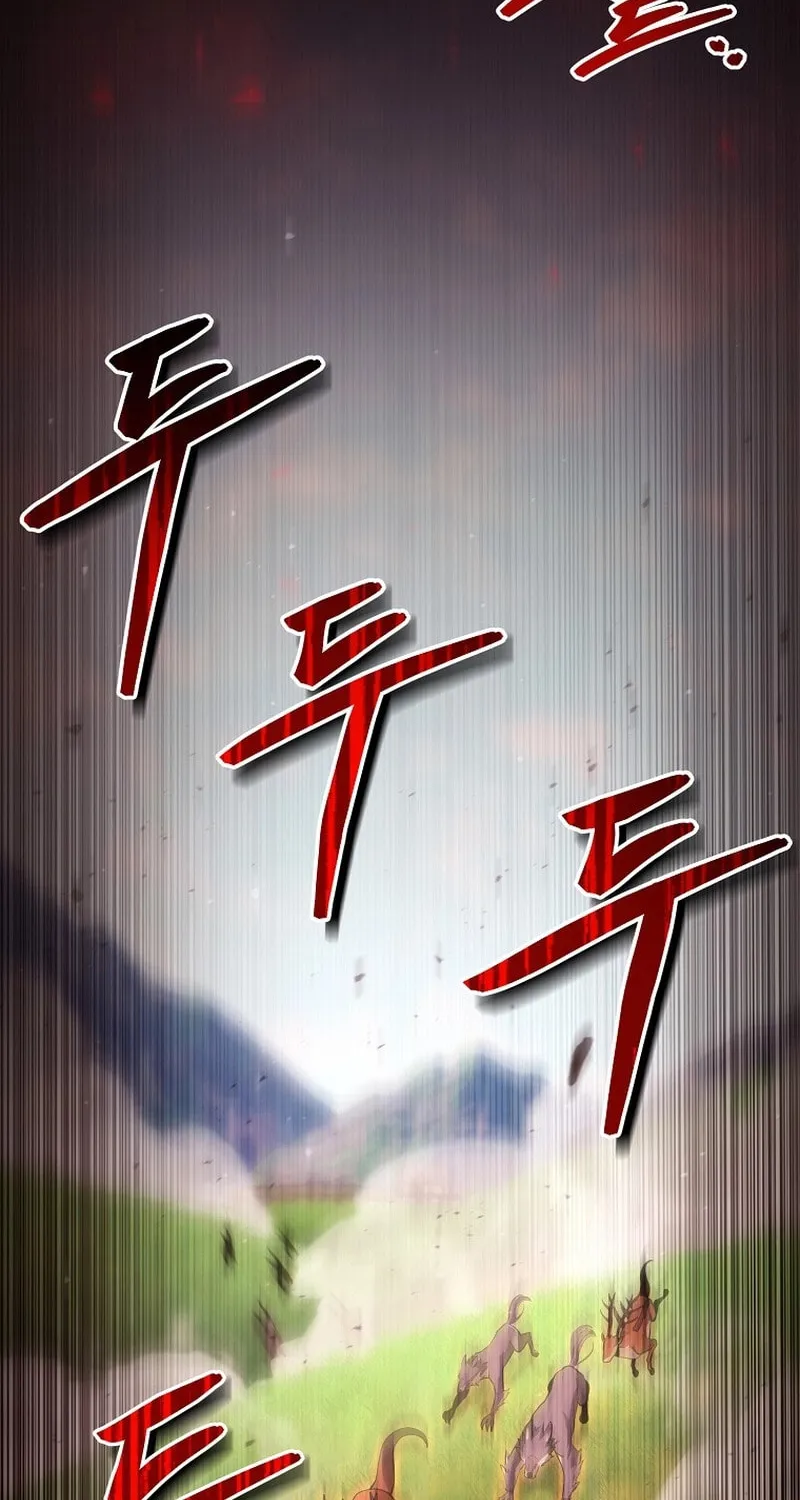 Read Debuff Master chapter 5 image 54 on Lezhin