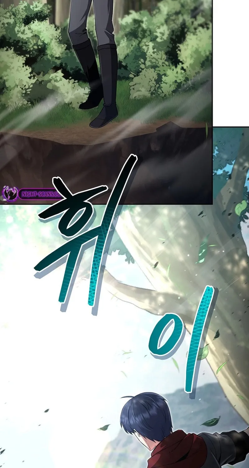 Read Debuff Master chapter 5 image 70 on Lezhin