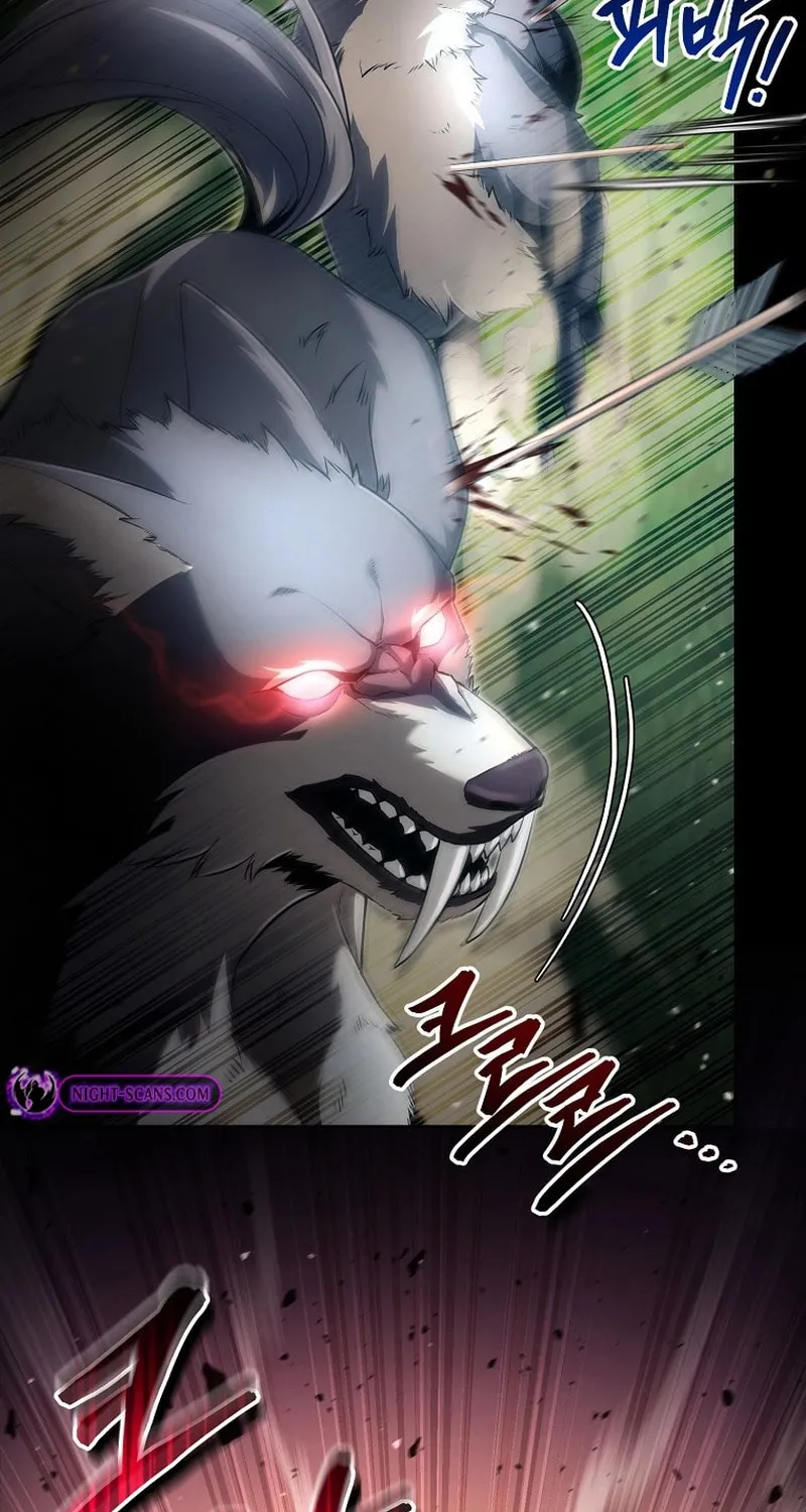 Read Debuff Master chapter 6 image 4 on Lezhin