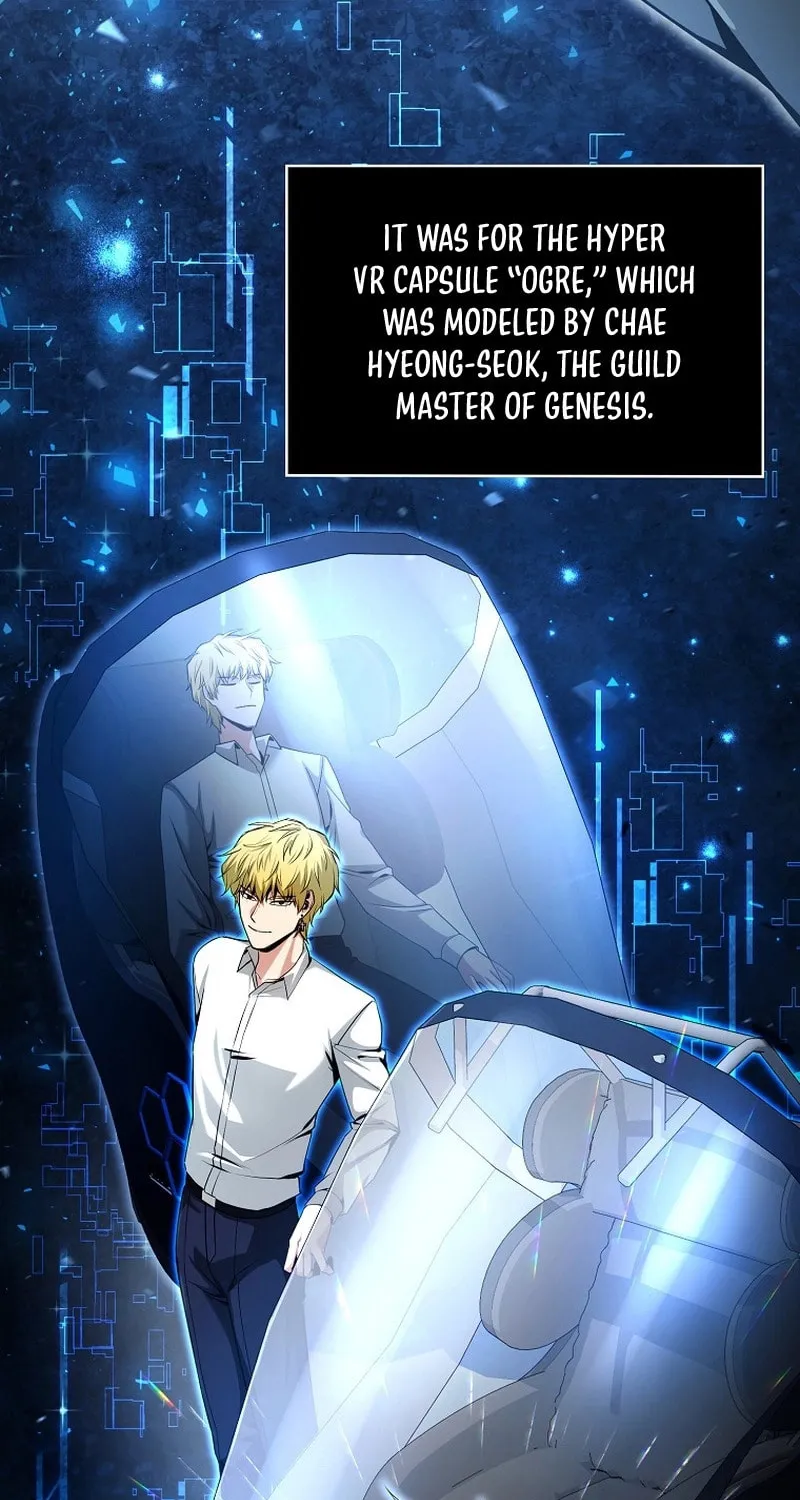 Read Debuff Master chapter 6 image 73 on Lezhin