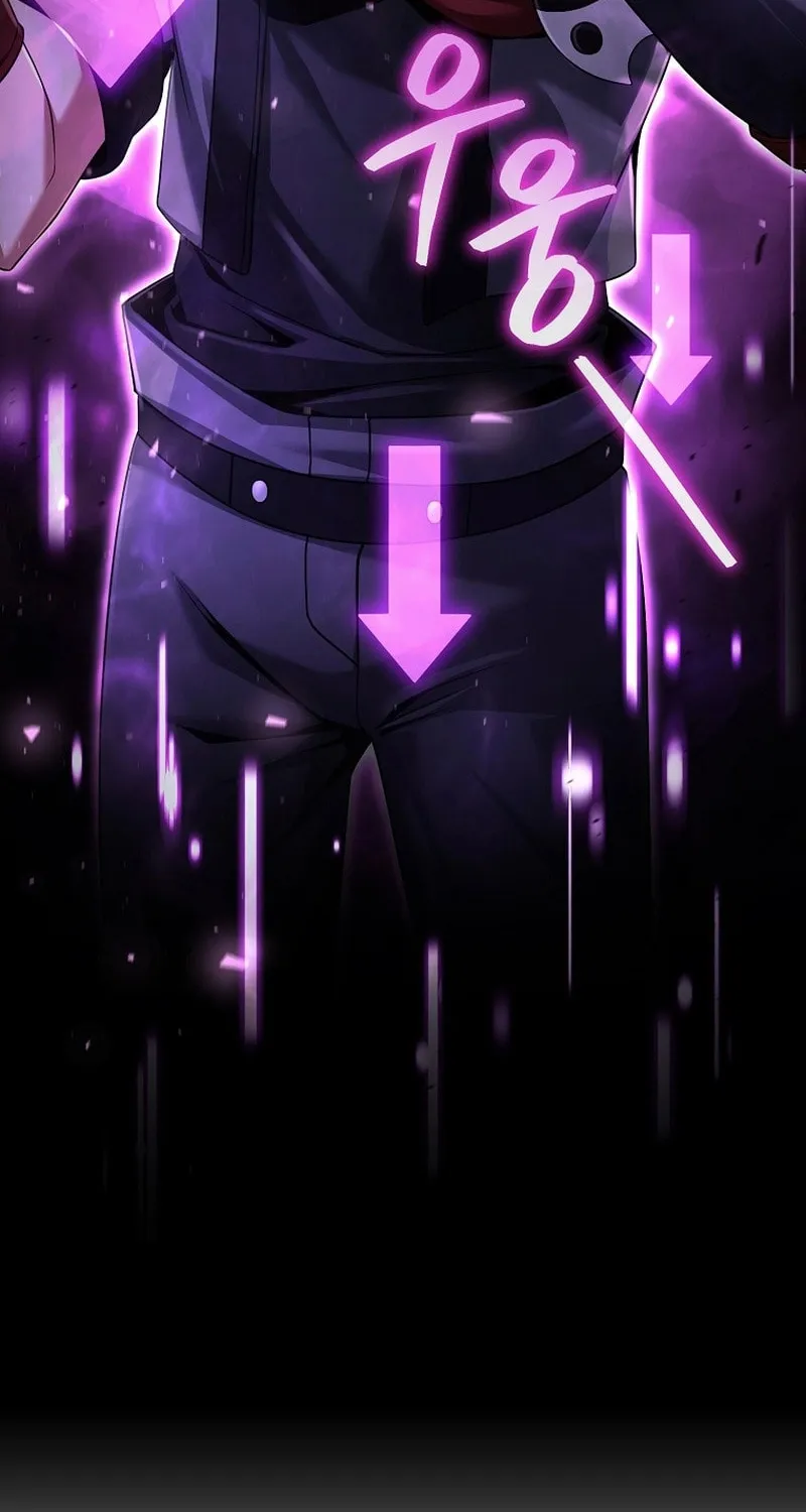 Read Debuff Master chapter 6 image 8 on Lezhin