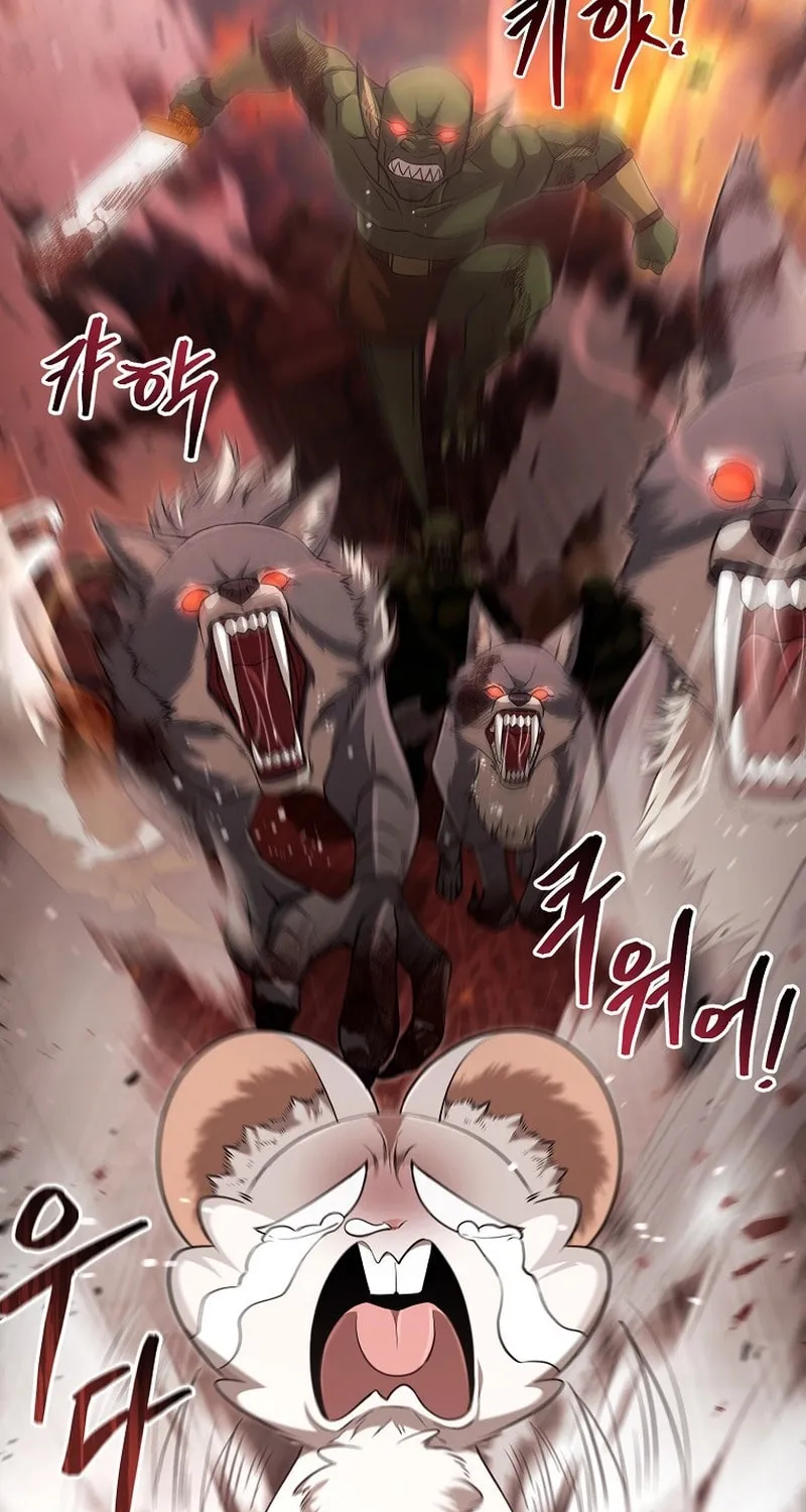 Read Debuff Master chapter 7 image 105 on Lezhin