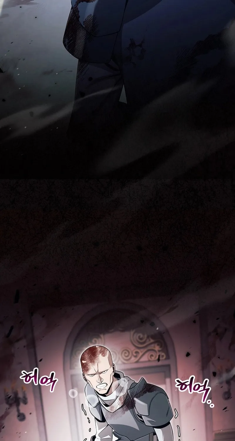 Read Debuff Master chapter 7 image 116 on Lezhin