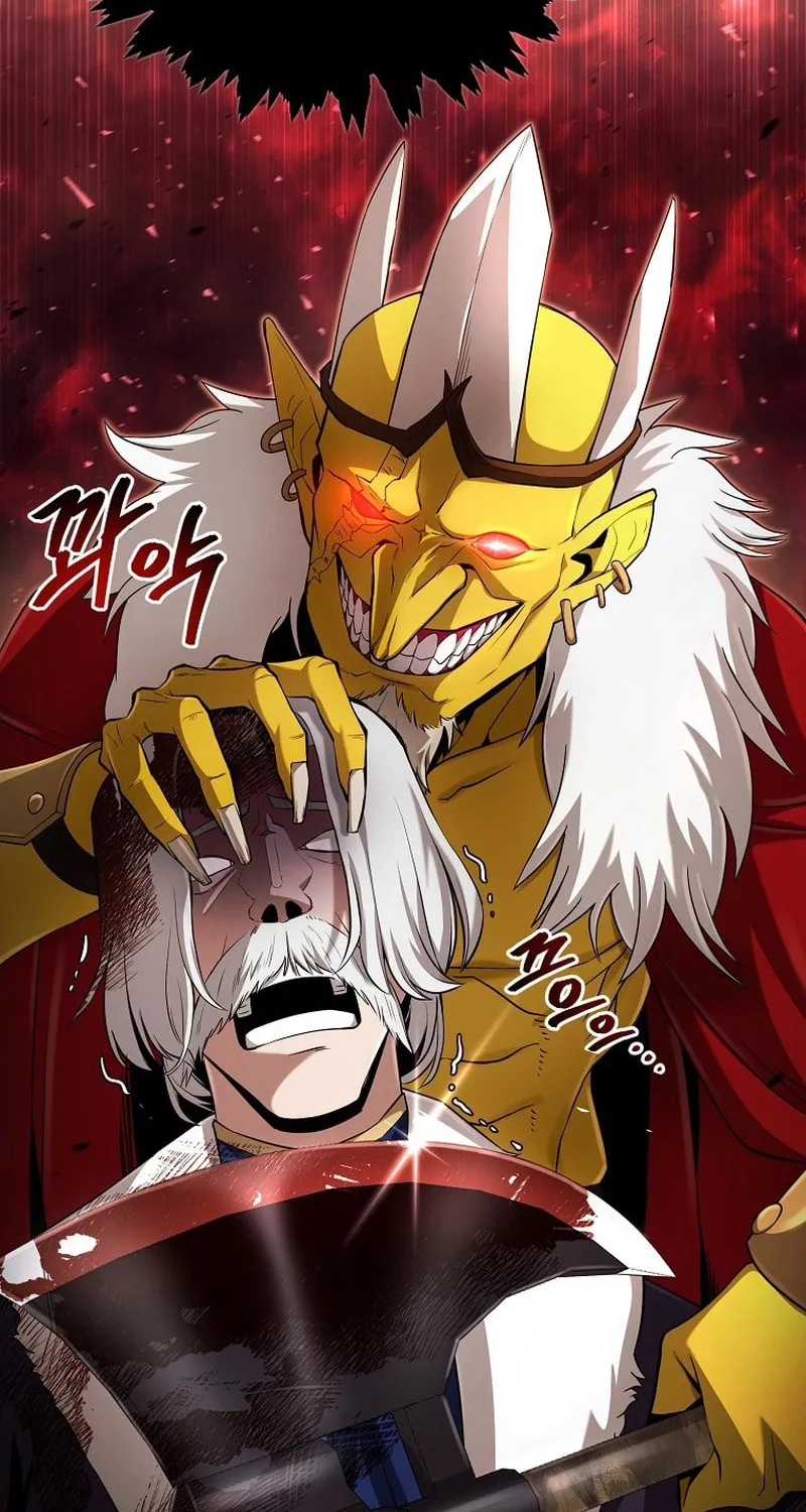 Read Debuff Master chapter 7 image 122 on Lezhin