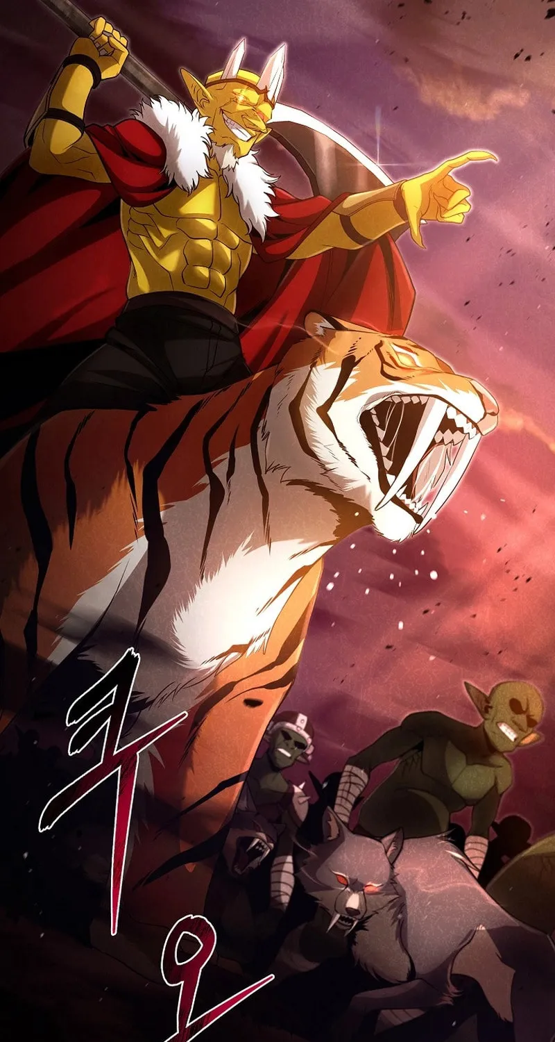 Read Debuff Master chapter 7 image 23 on Lezhin