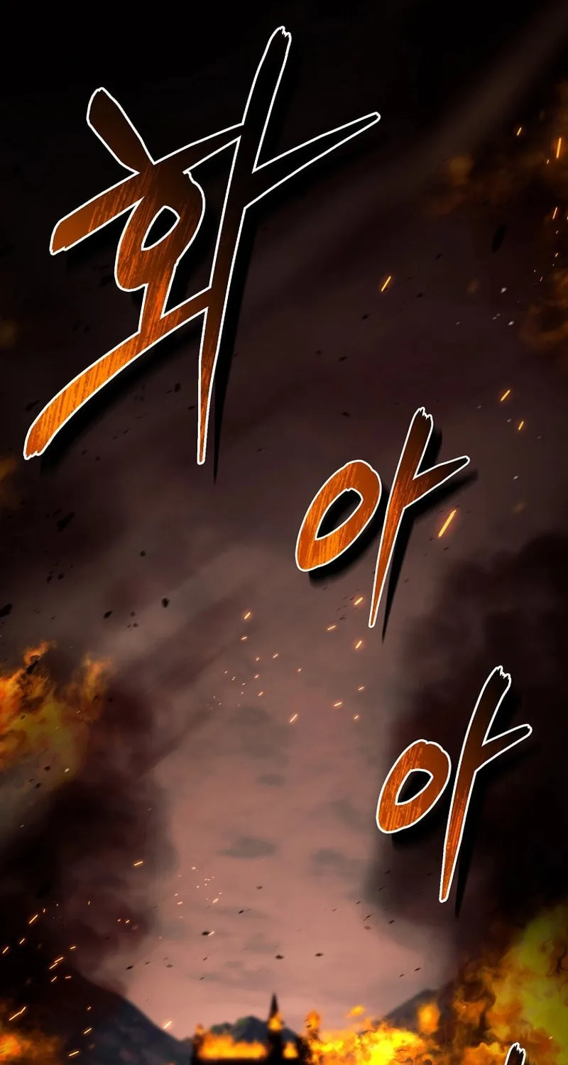 Read Debuff Master chapter 7 image 4 on Lezhin