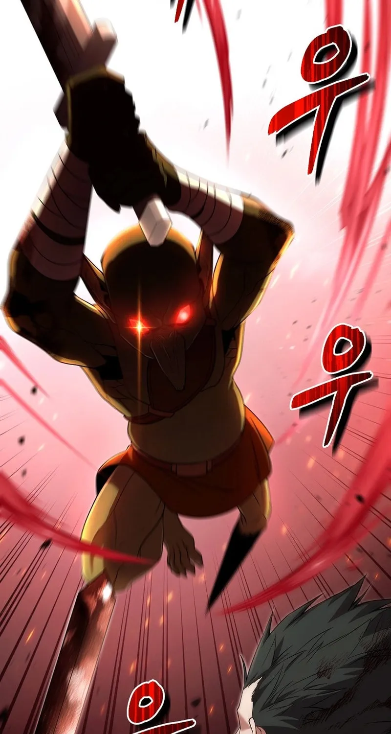 Read Debuff Master chapter 7 image 42 on Lezhin