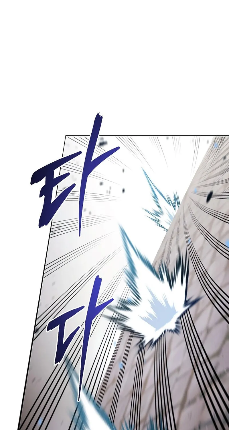 Read Debuff Master chapter 7 image 48 on Lezhin