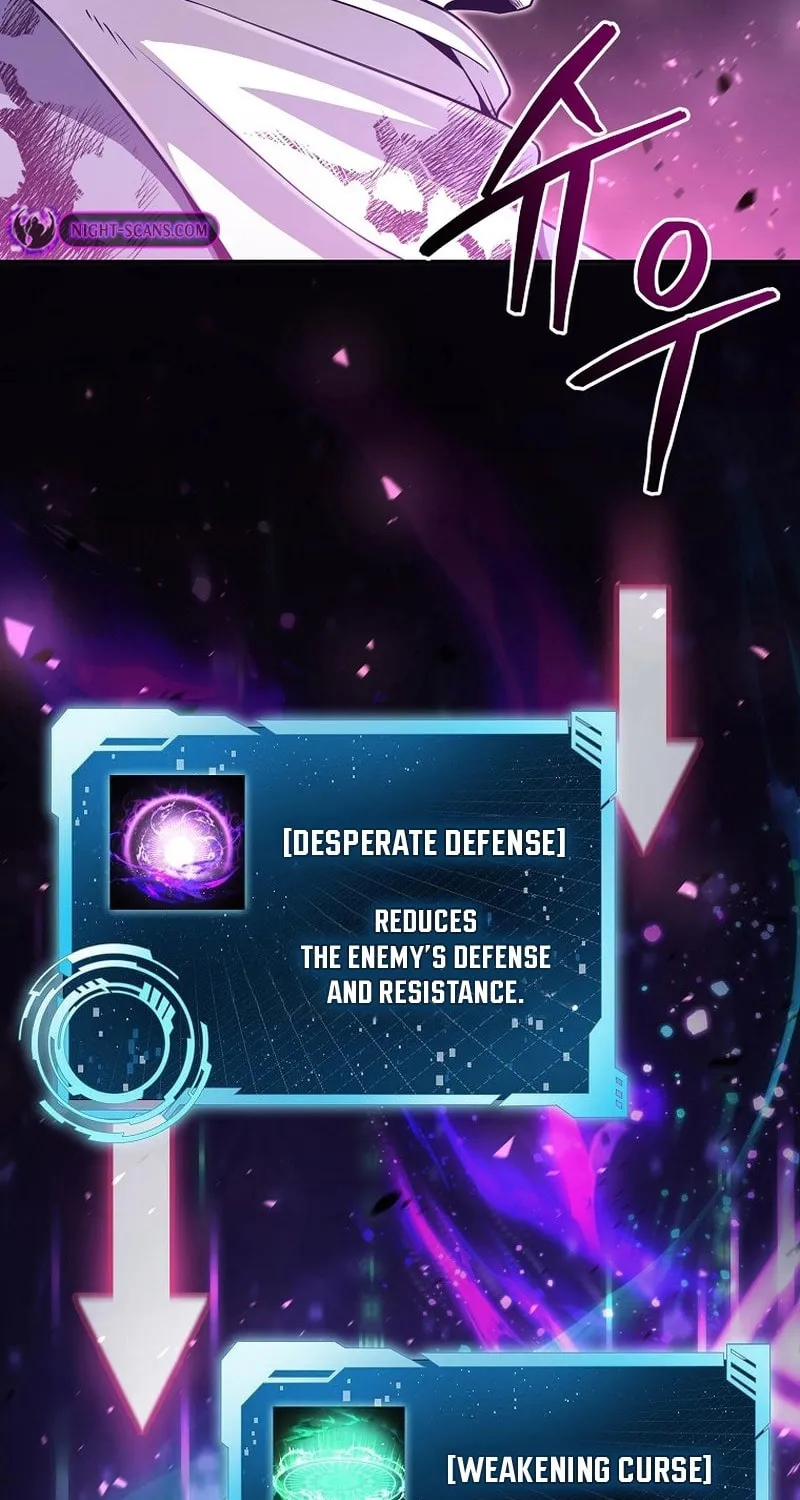 Read Debuff Master chapter 7 image 61 on Lezhin