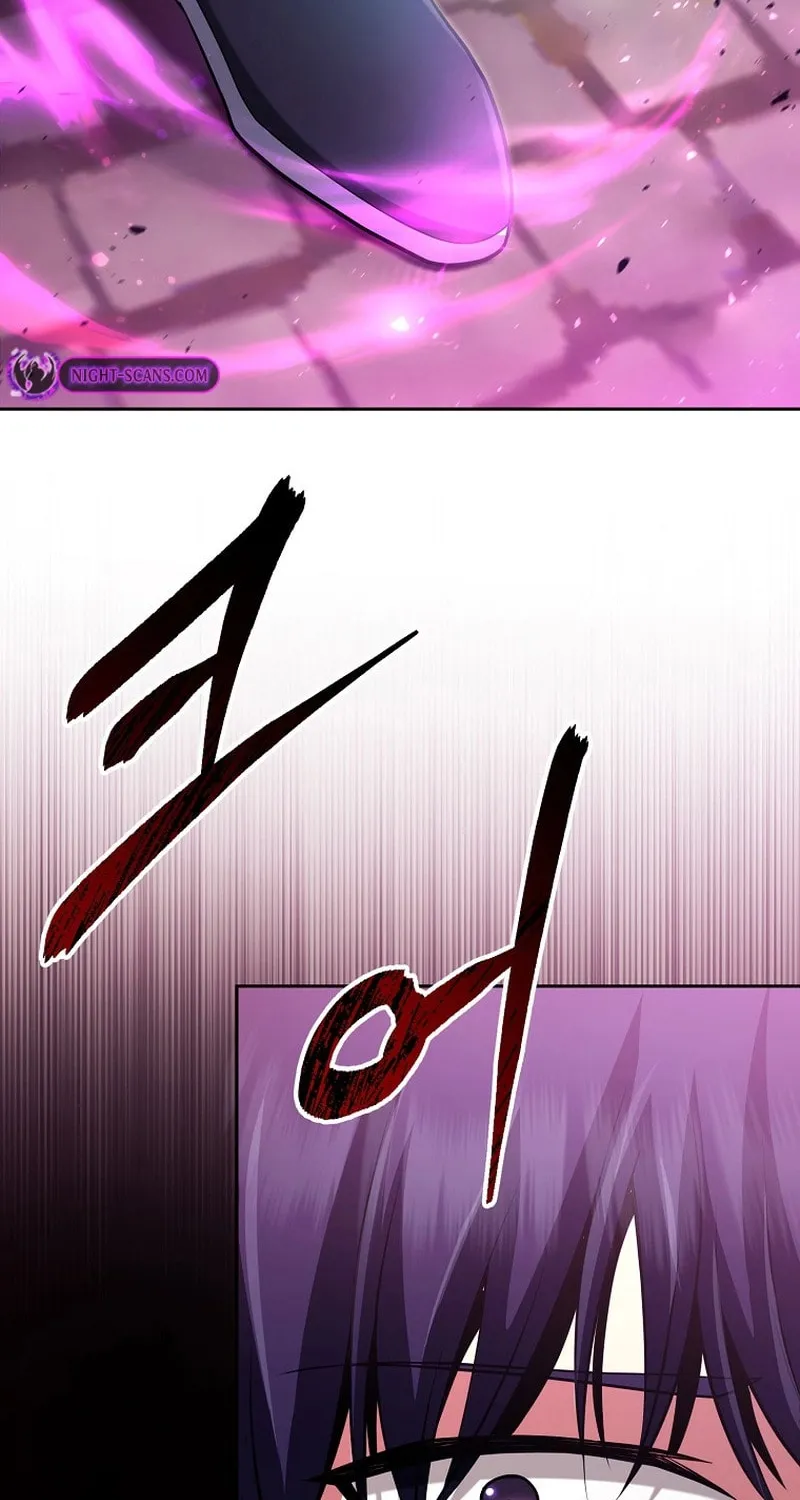 Read Debuff Master chapter 7 image 72 on Lezhin
