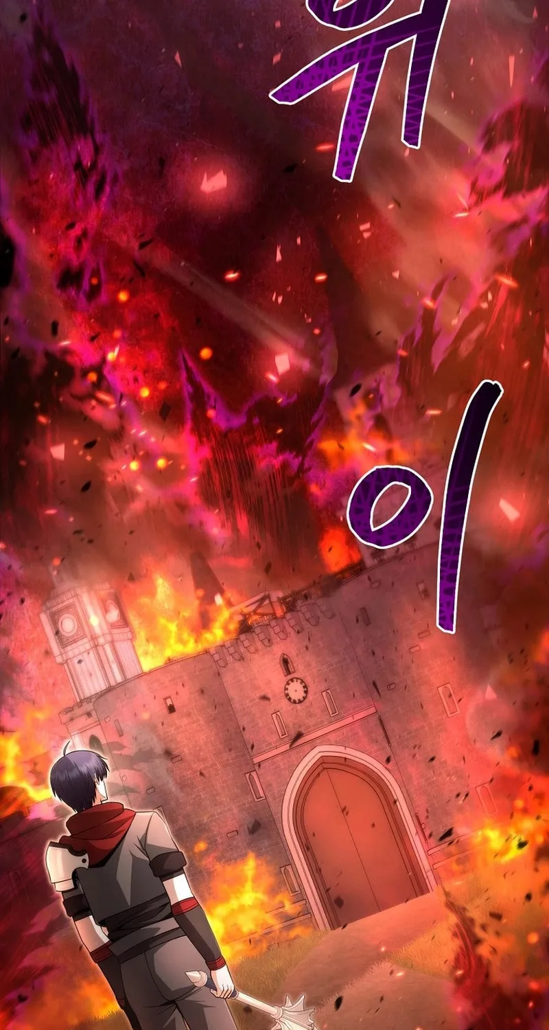 Read Debuff Master chapter 8 image 32 on Lezhin