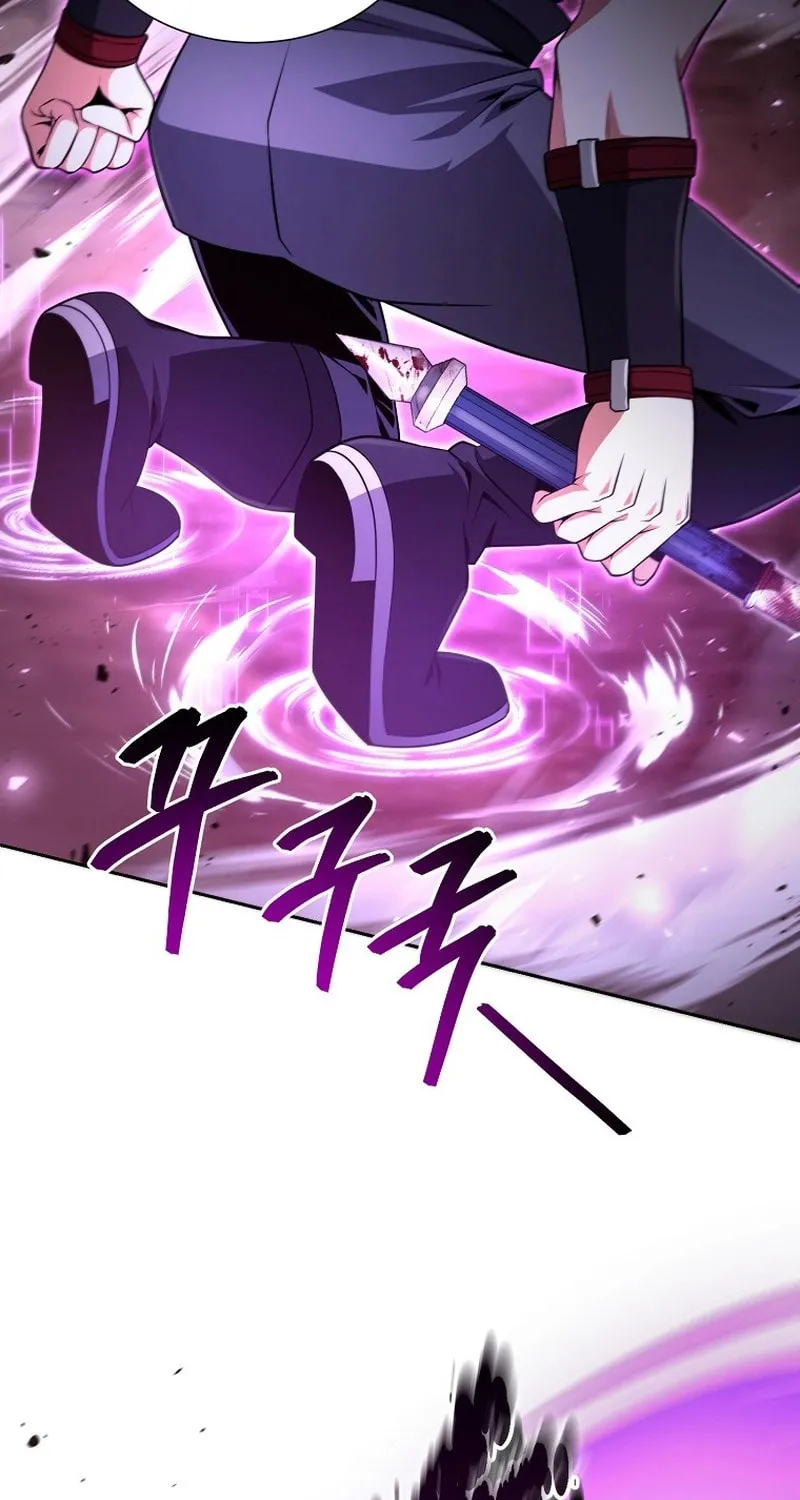 Read Debuff Master chapter 8 image 41 on Lezhin
