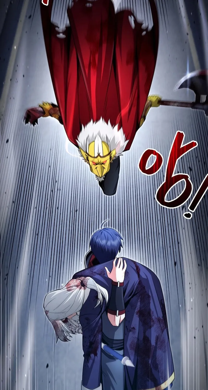 Read Debuff Master chapter 8 image 78 on Lezhin