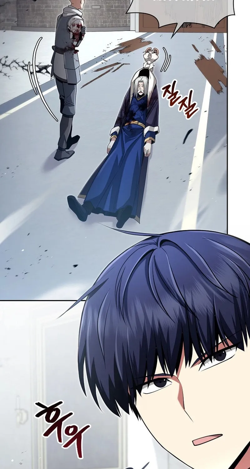 Read Debuff Master chapter 8 image 92 on Lezhin