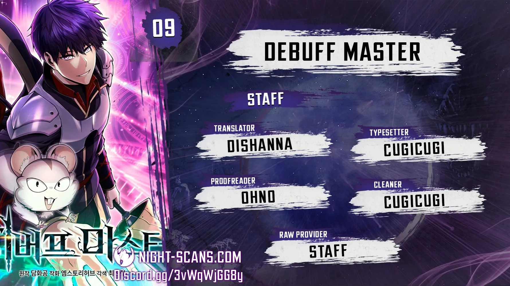 Read Debuff Master chapter 9 image 0 on Lezhin