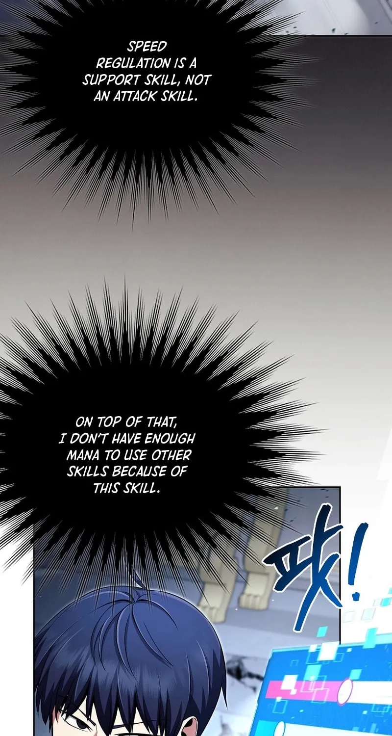 Read Debuff Master chapter 9 image 16 on Lezhin