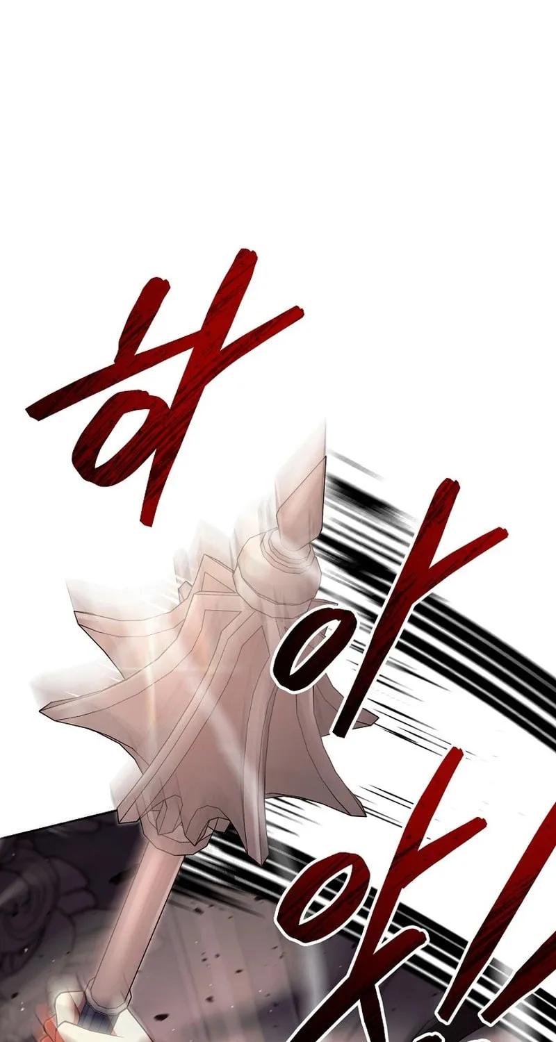 Read Debuff Master chapter 9 image 59 on Lezhin