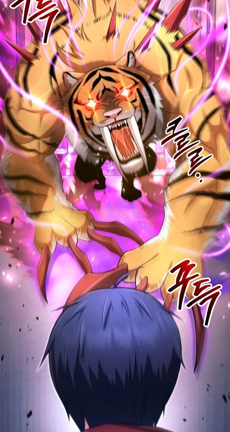 Read Debuff Master chapter 9 image 72 on Lezhin