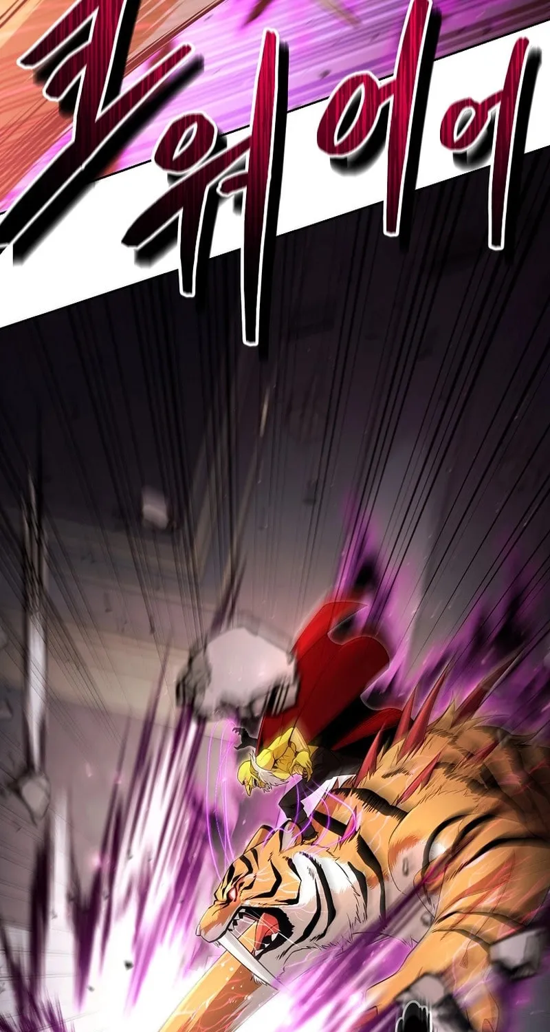 Read Debuff Master chapter 9 image 75 on Lezhin