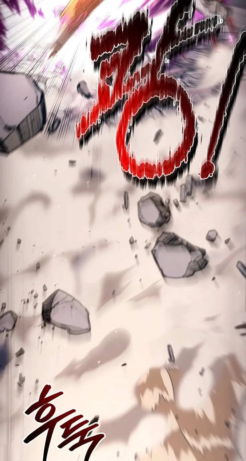 Read Debuff Master chapter 9 image 76 on Lezhin