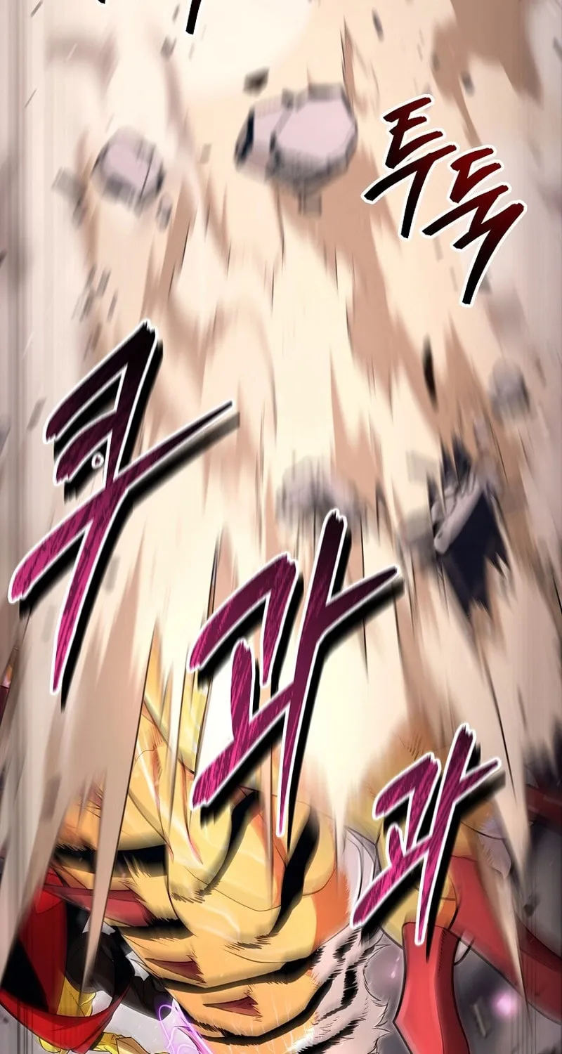 Read Debuff Master chapter 9 image 77 on Lezhin