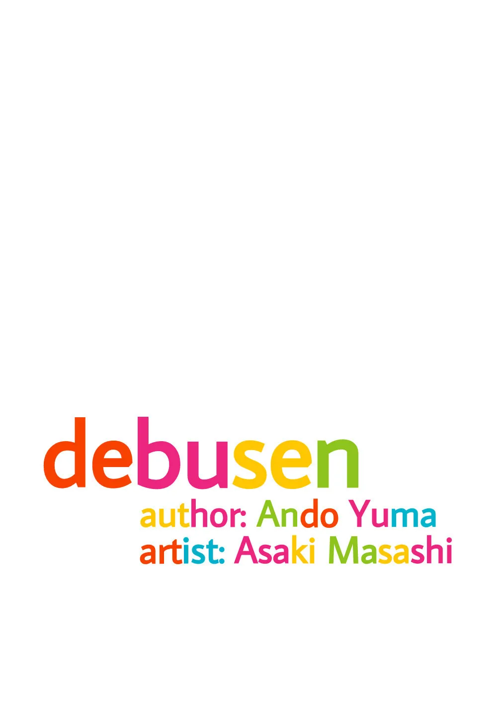 Read Debusen chapter 66 image 1 on Lezhin