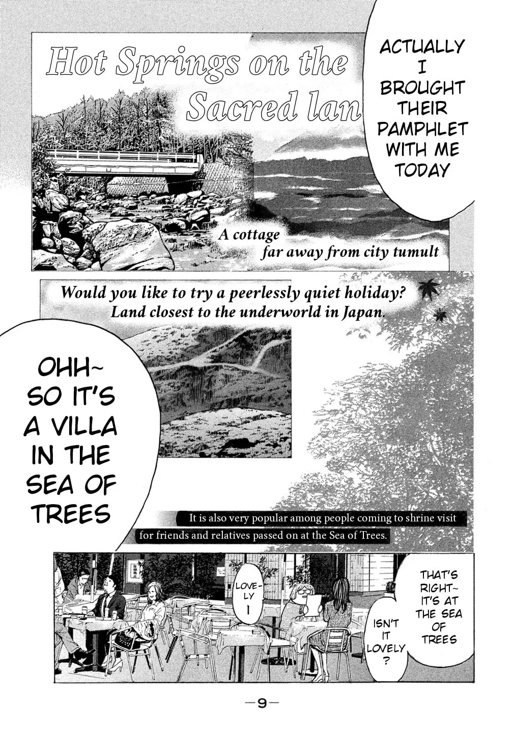 Read Debusen chapter 66 image 10 on Lezhin