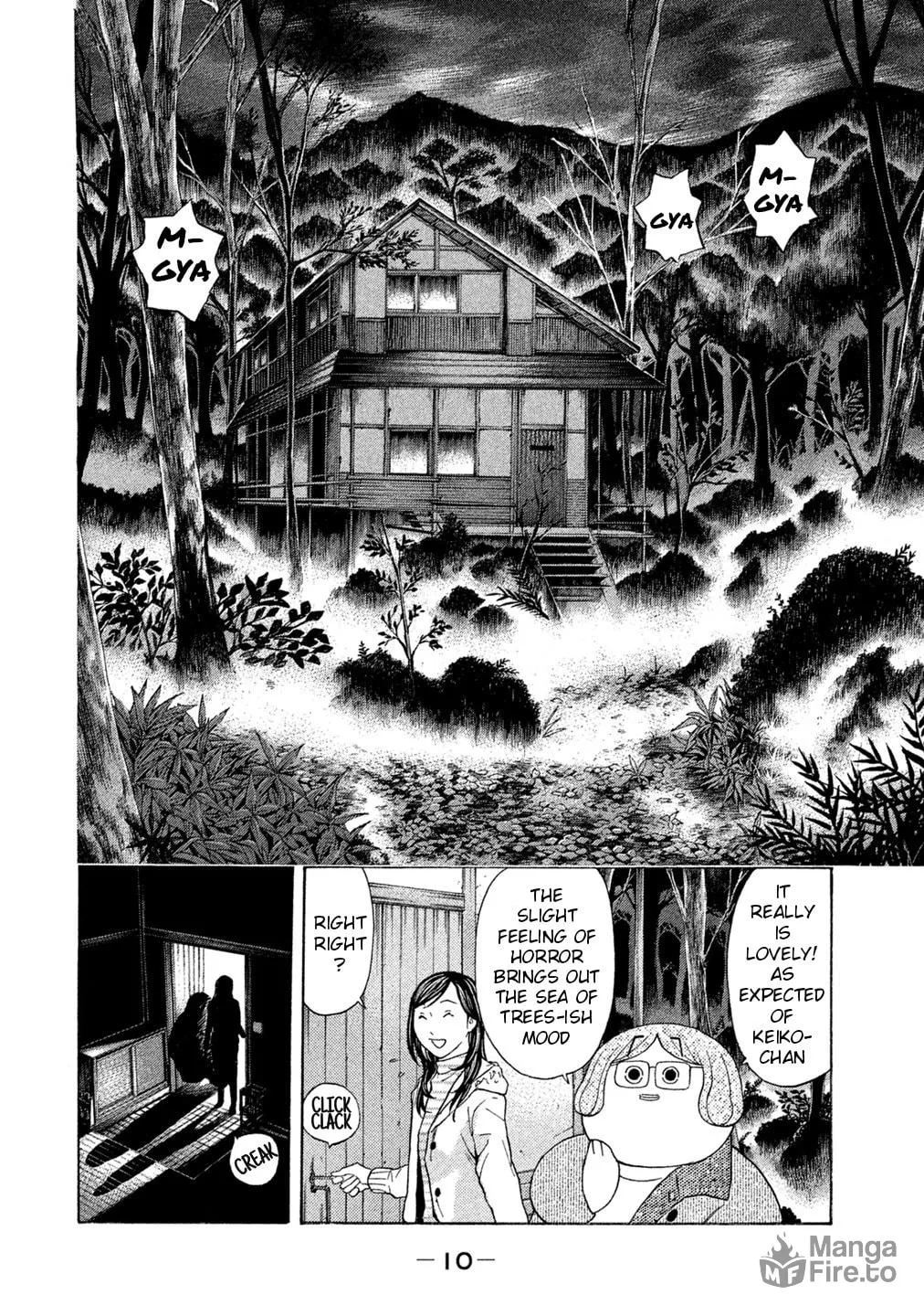 Read Debusen chapter 66 image 11 on Lezhin
