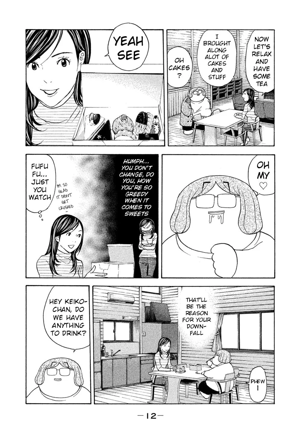 Read Debusen chapter 66 image 13 on Lezhin
