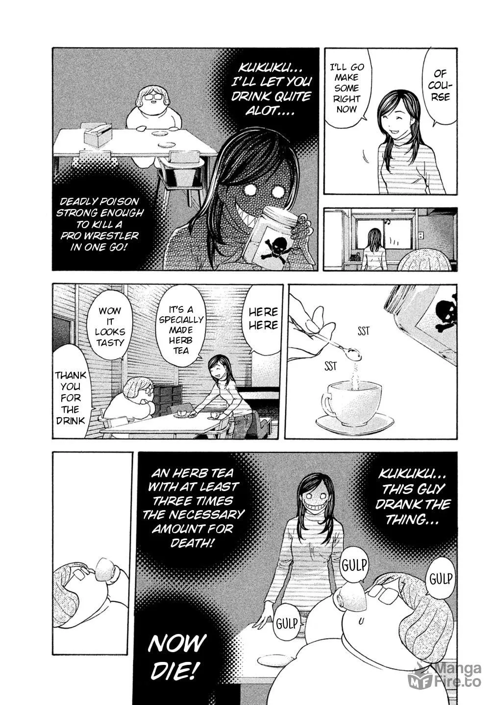 Read Debusen chapter 66 image 14 on Lezhin