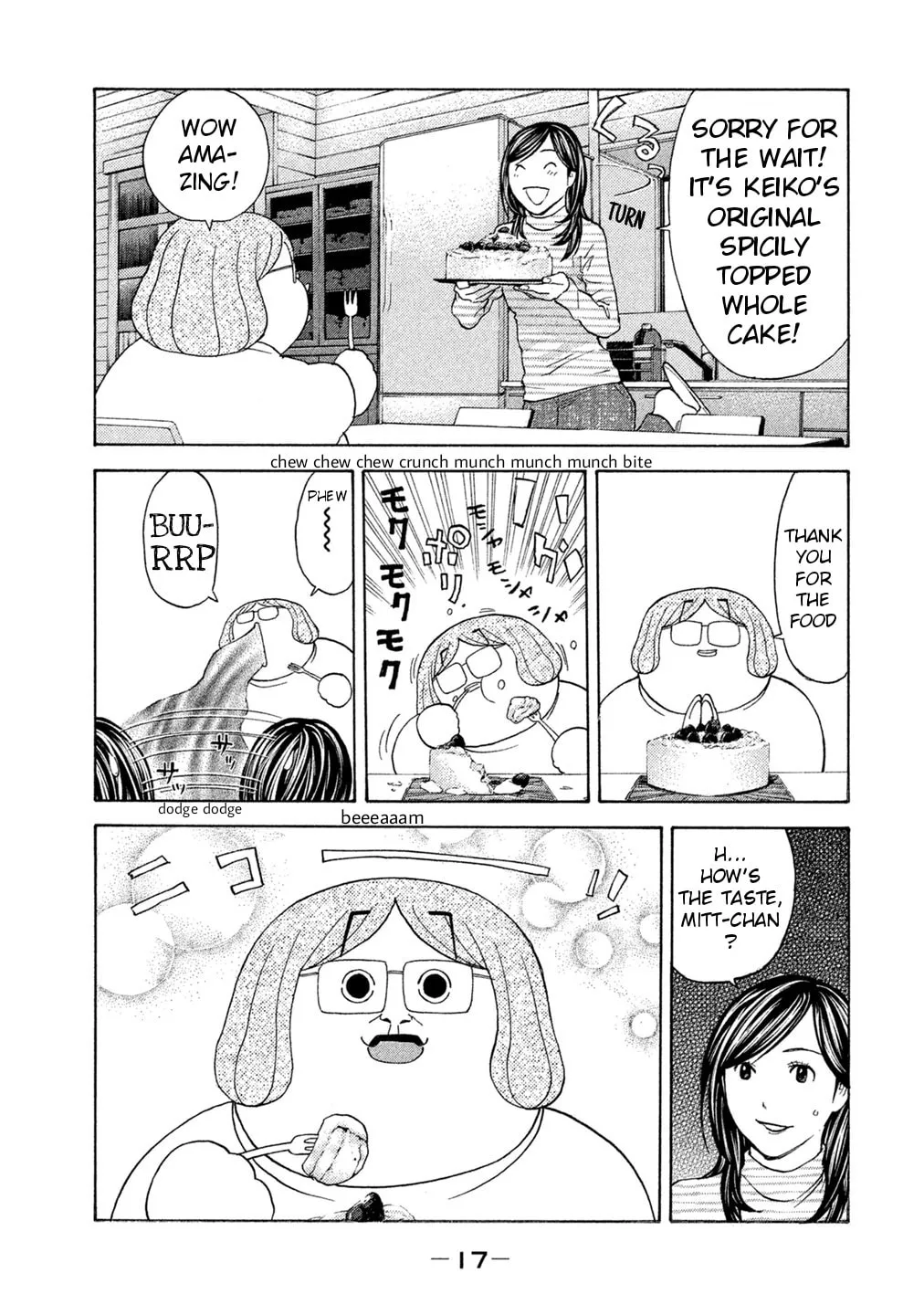 Read Debusen chapter 66 image 18 on Lezhin