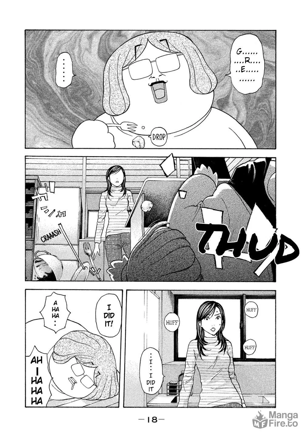 Read Debusen chapter 66 image 19 on Lezhin