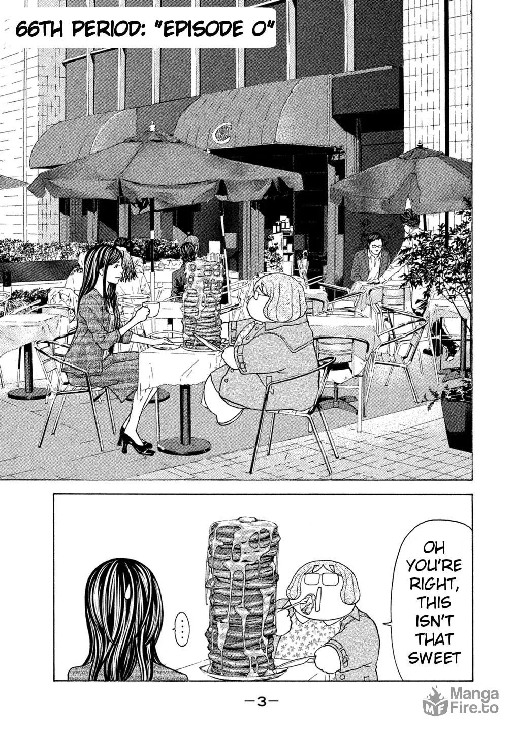 Read Debusen chapter 66 image 4 on Lezhin