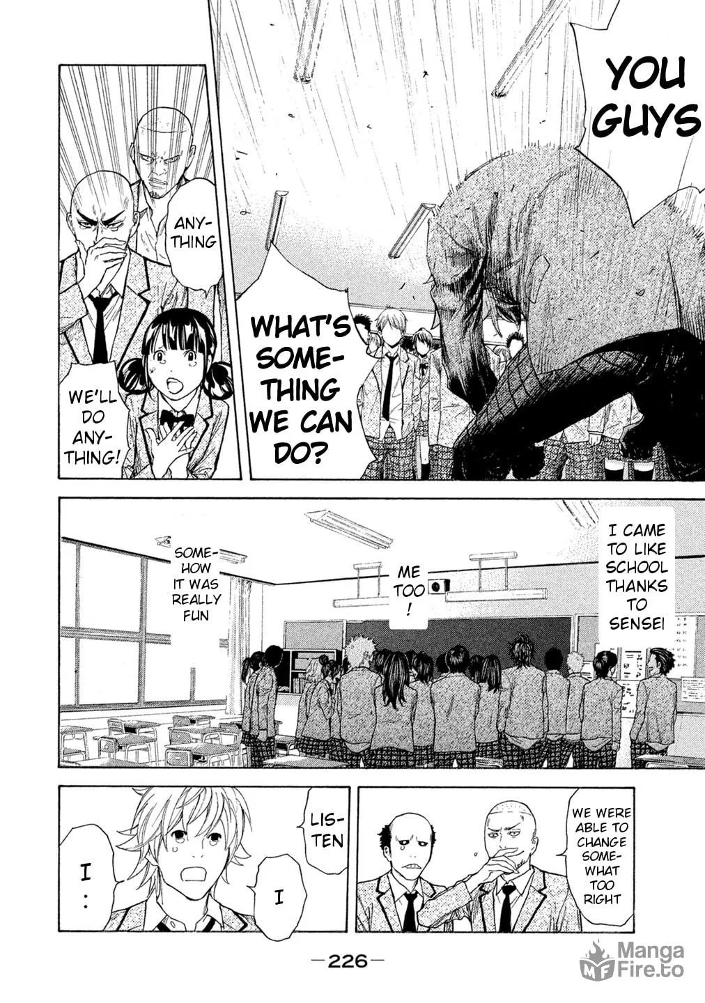 Read Debusen chapter 76 image 11 on Lezhin
