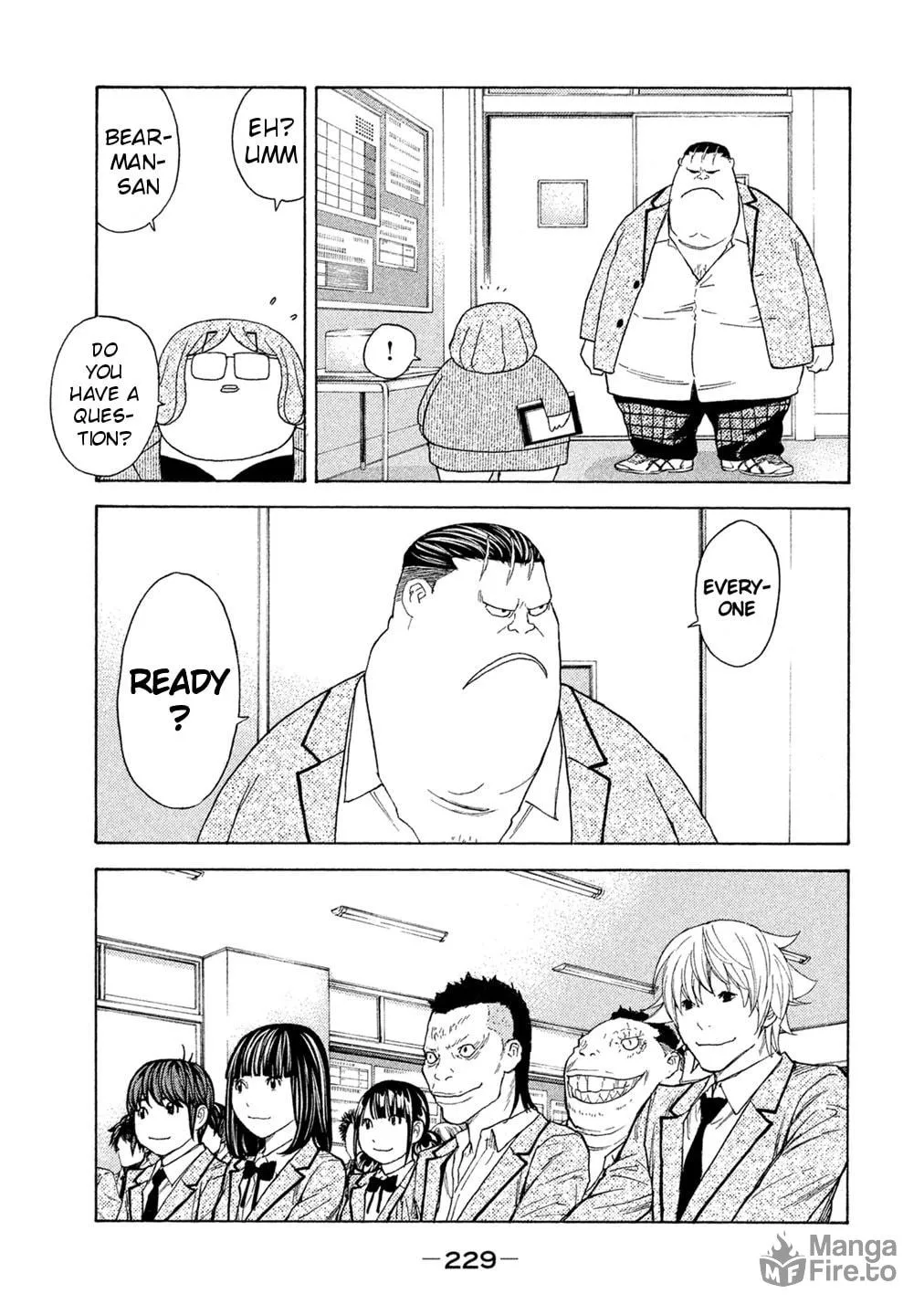 Read Debusen chapter 76 image 14 on Lezhin