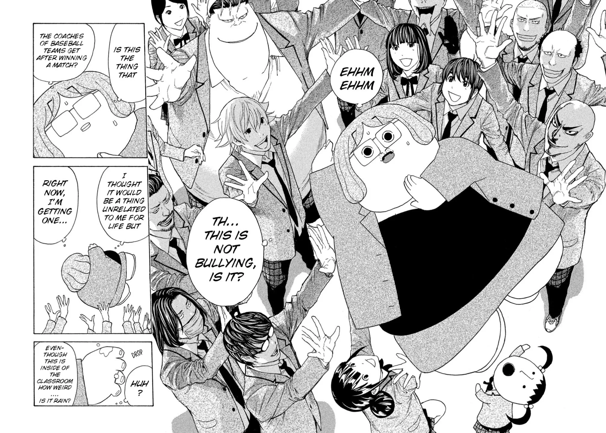 Read Debusen chapter 76 image 15 on Lezhin