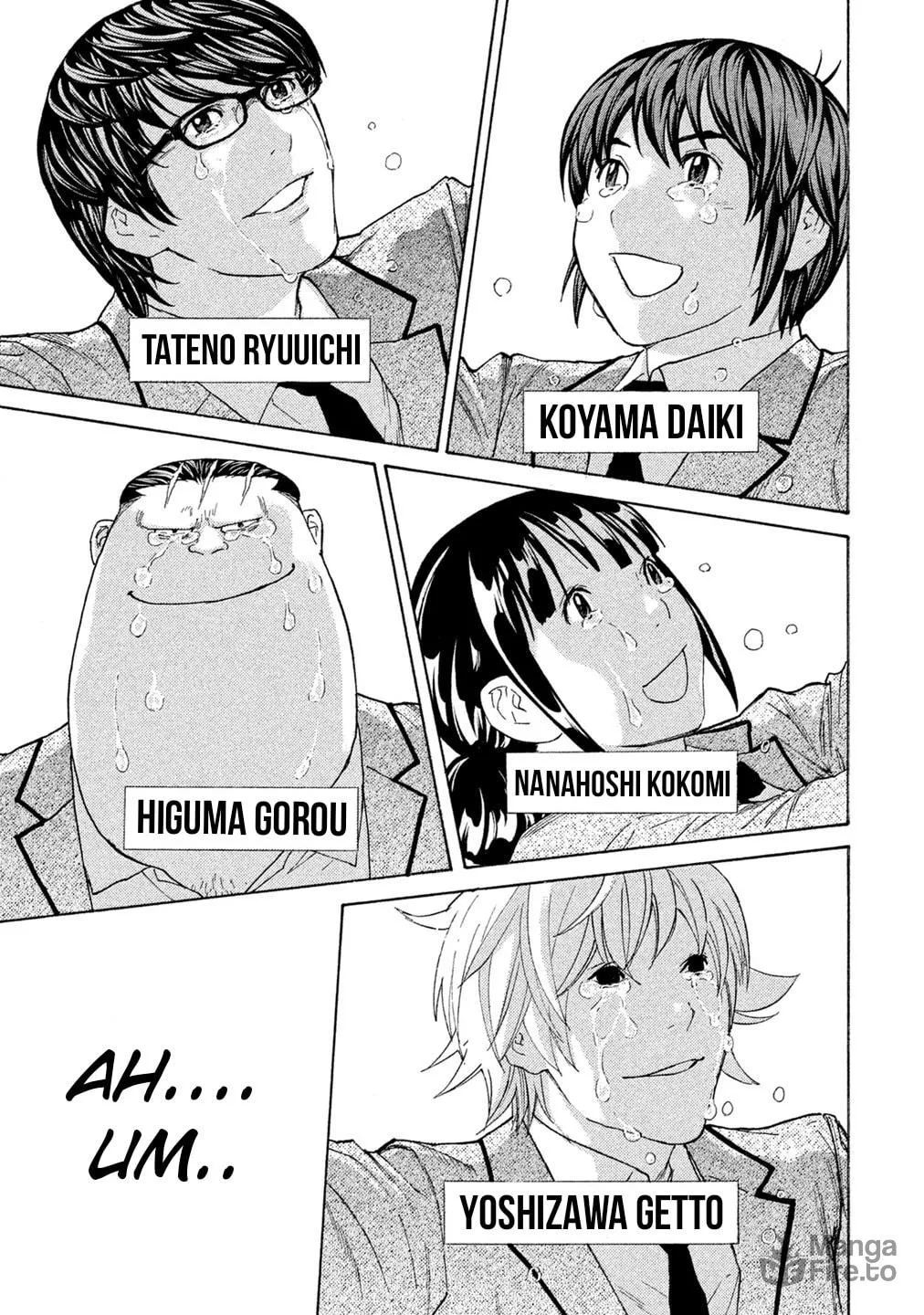 Read Debusen chapter 76 image 17 on Lezhin