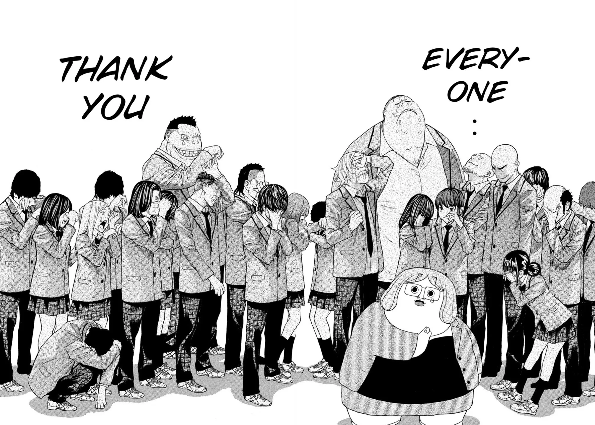 Read Debusen chapter 76 image 18 on Lezhin