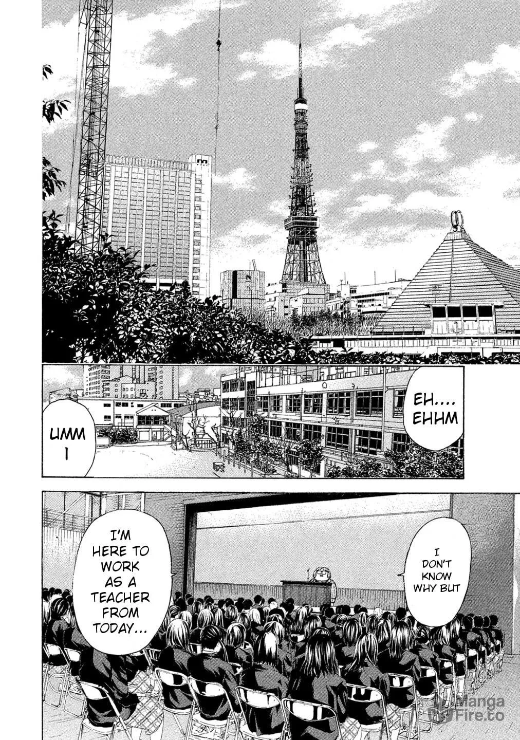 Read Debusen chapter 76 image 19 on Lezhin