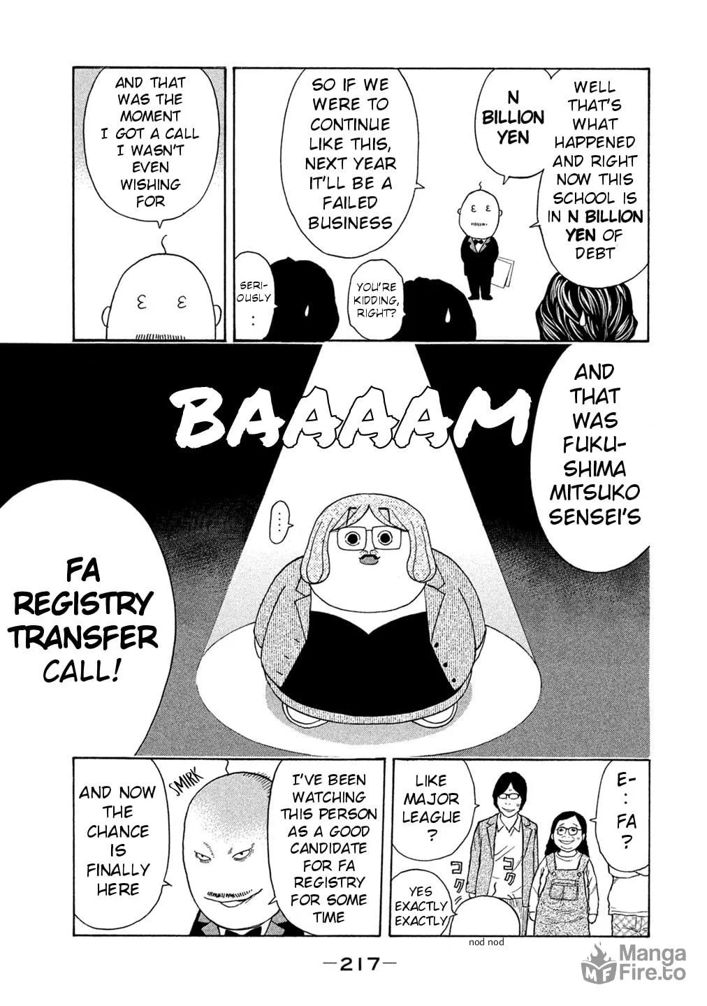 Read Debusen chapter 76 image 2 on Lezhin