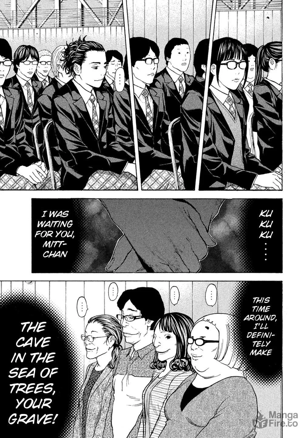 Read Debusen chapter 76 image 20 on Lezhin