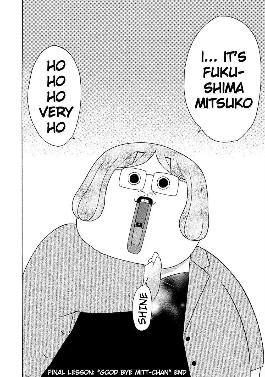 Read Debusen chapter 76 image 21 on Lezhin