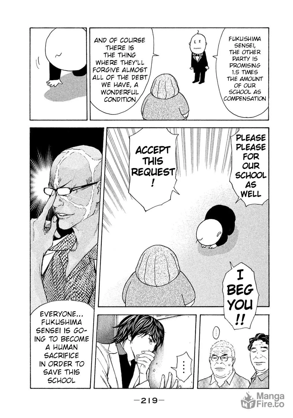 Read Debusen chapter 76 image 4 on Lezhin