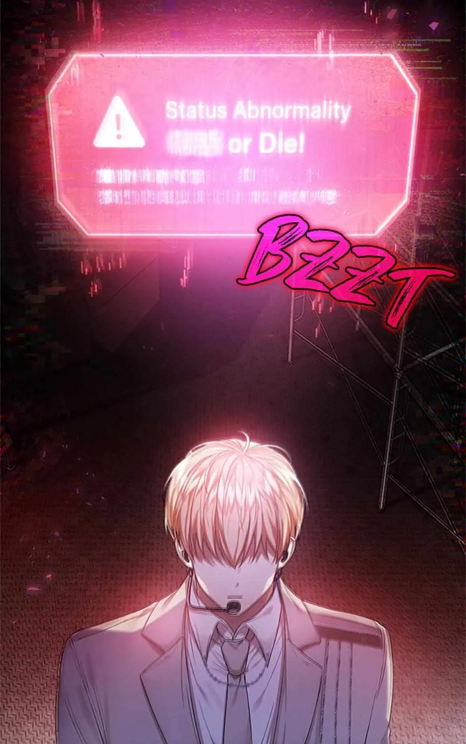 Read Debut or Die! chapter 0.1 image 24 on Lezhin